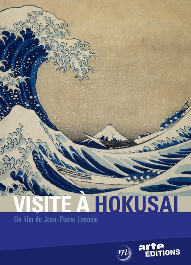 A Visit to Hokusai Poster