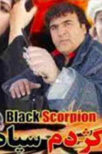 Black Scorpion