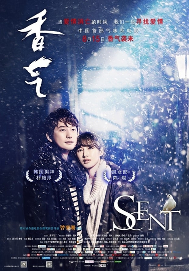 Scent Poster