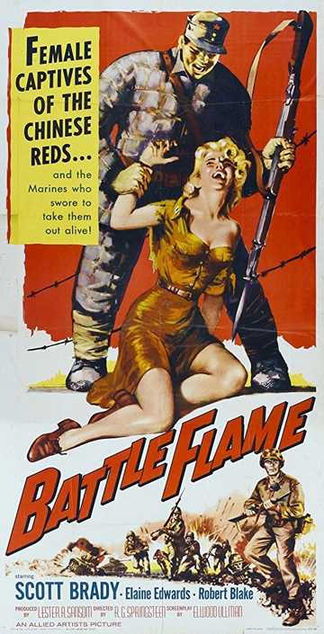 Battle Flame Poster
