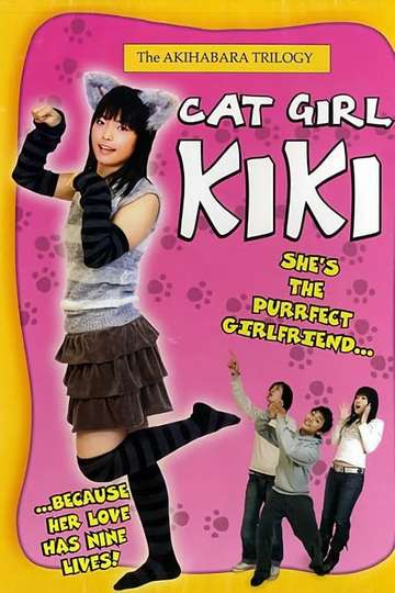 Cat Girl Kiki Poster