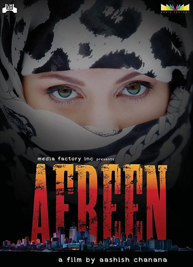 Afreen