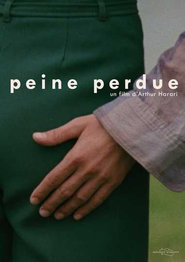 Peine perdue