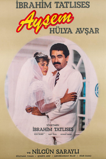 Ayşem Poster