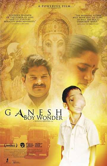 Ganesh Boy Wonder