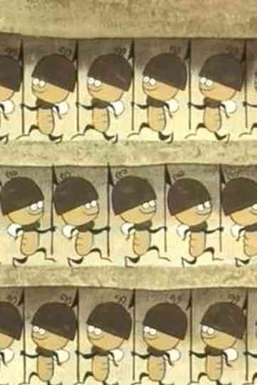 Pčelica je rođena Poster