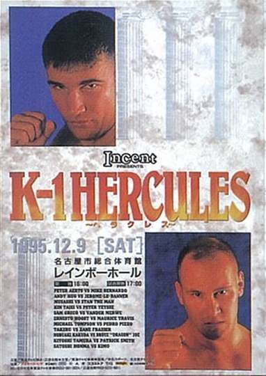K-1 Hercules Poster