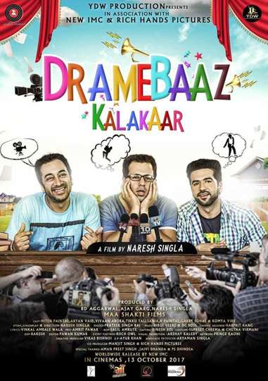 Dramebaaz Kalakaar Poster