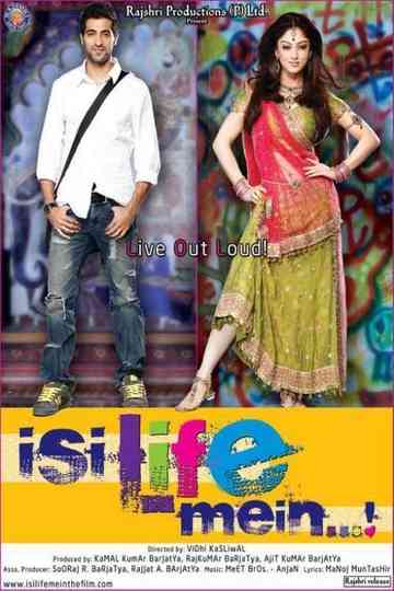 Isi Life Mein Poster
