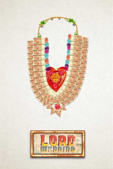 Load Wedding Poster