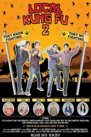 Local Kung Fu 2 Poster