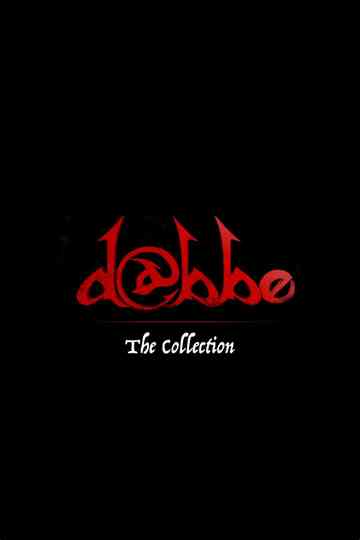 Dabbe Collection Poster