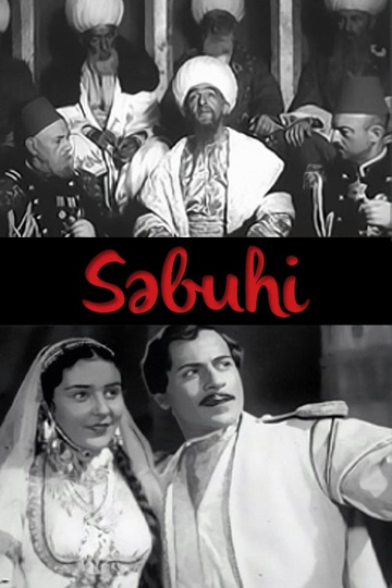 Sabuhi Poster