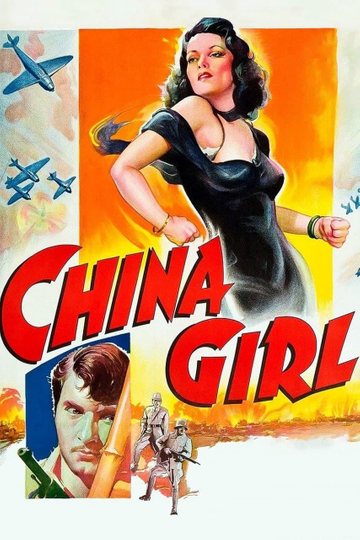 China Girl Poster