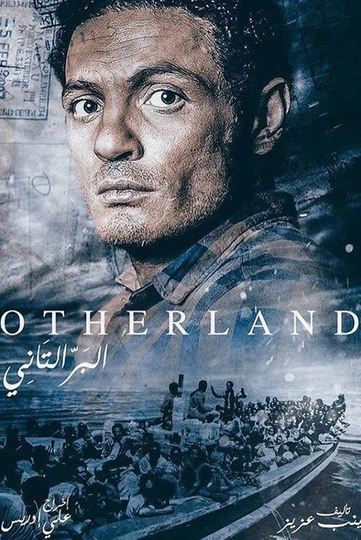 The Other Land Poster