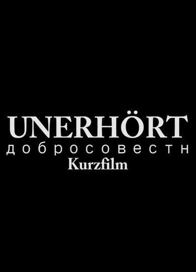 Unerhört Poster