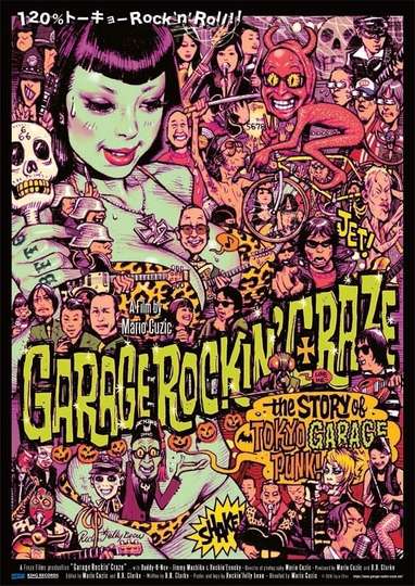 Garage Rockin Craze Poster
