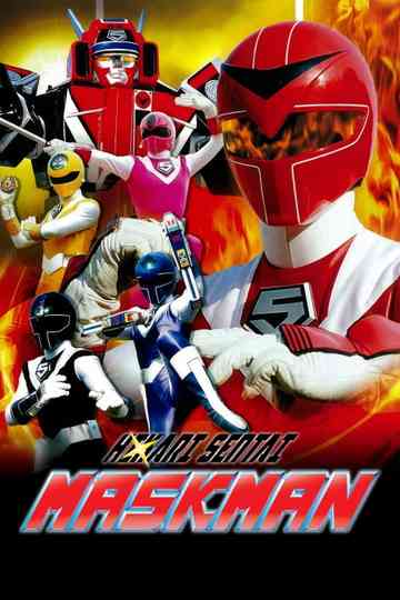 Hikari Sentai Maskman Poster
