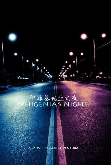 Iphigenias Night