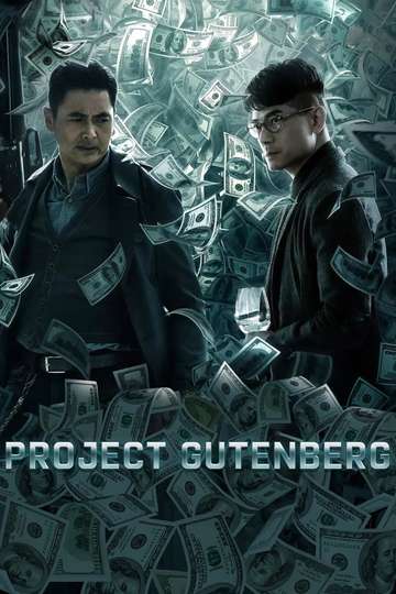 Project Gutenberg Poster