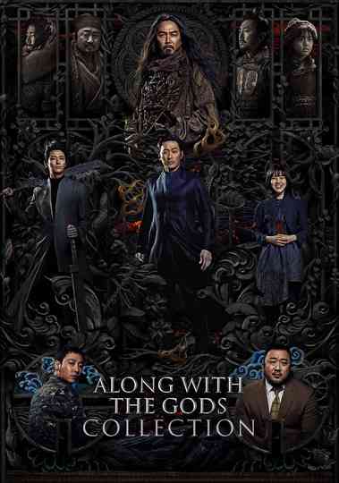 Along with the Gods Collection Poster