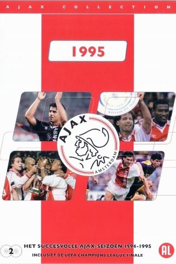 Ajax Collection  1995