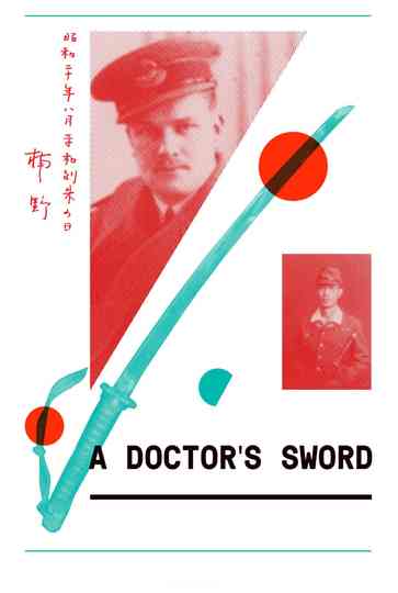 A Doctors Sword