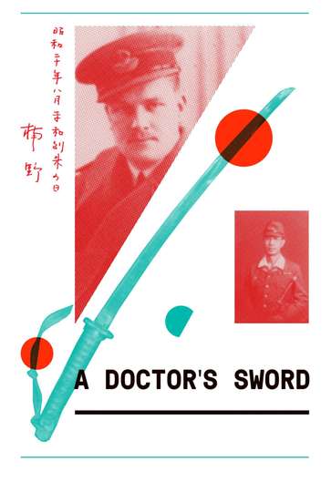 A Doctors Sword Poster
