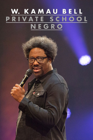 W Kamau Bell Private School Negro