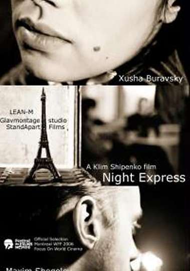 Night Express Poster
