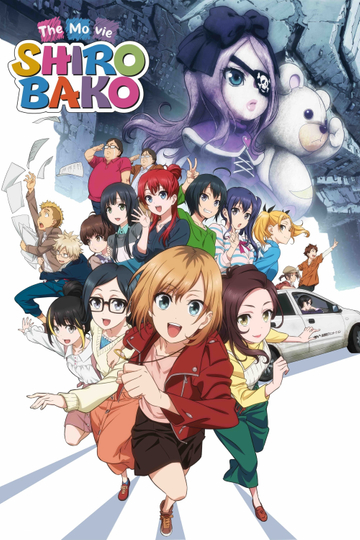 SHIROBAKO The Movie Poster