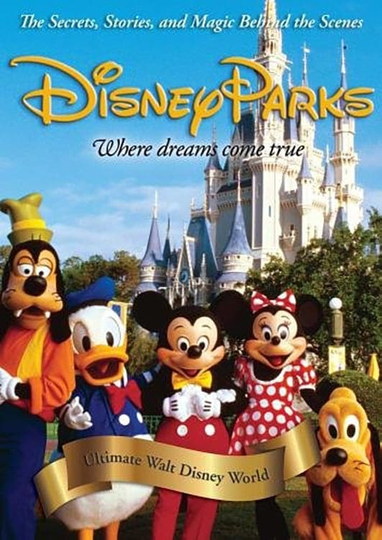 Undiscovered Disney Parks