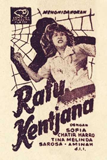 Ratu kentjana