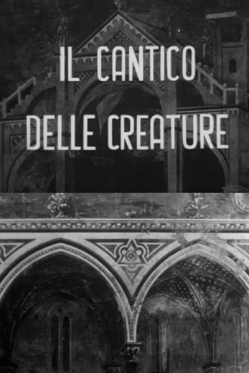 Il Cantico delle creature