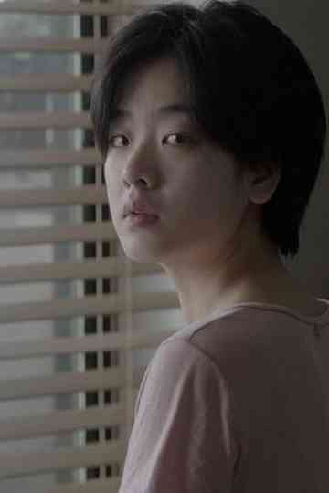 Alone Together Poster