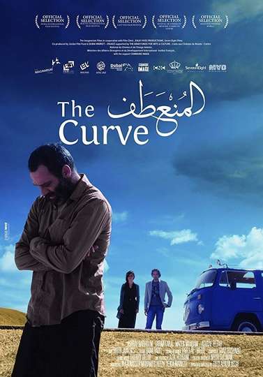 The Curve Poster