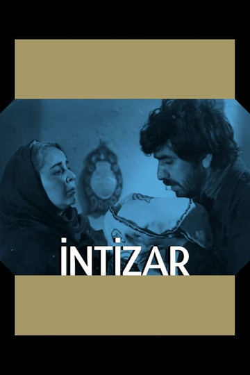 İntizar