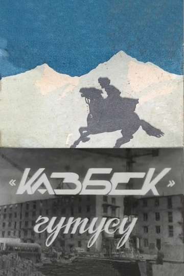 The Packet of Kazbek