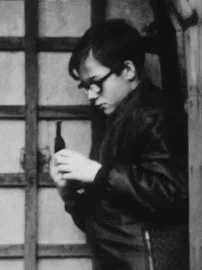 Erwin Toni Ilse