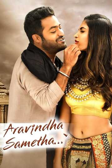 Aravindha Sametha Poster