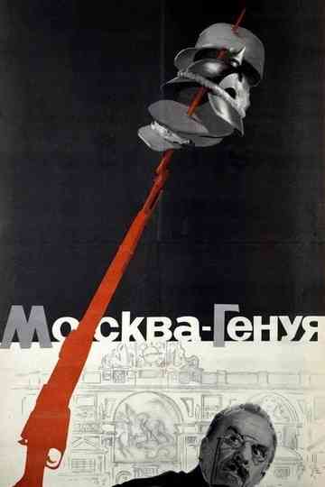 Moscow – Genoa Poster