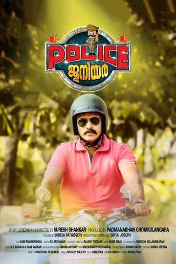 Police Junior Poster