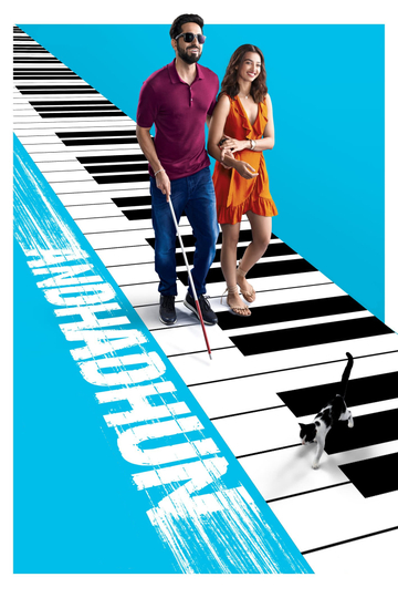 Andhadhun Poster