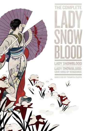 A Beautiful Demon Kazuo Koike on Lady Snowblood Poster