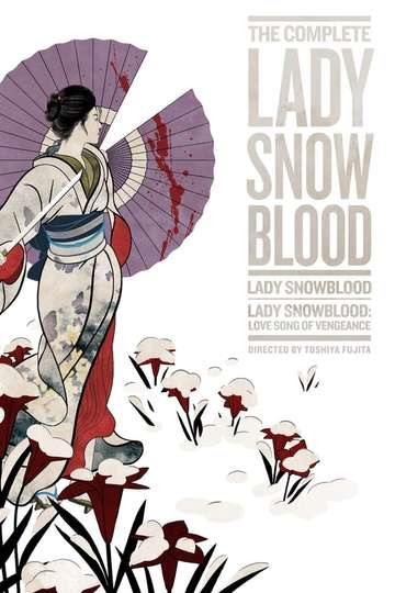 A Beautiful Demon Kazuo Koike on Lady Snowblood Poster