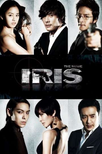 Iris The Movie