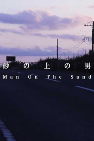 Man On The Sand