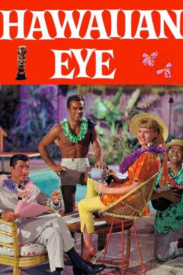 Hawaiian Eye Poster