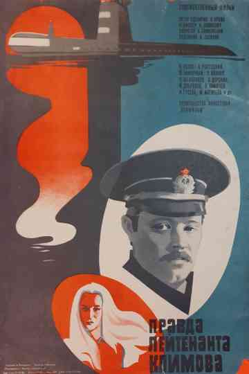 The Truth of Lieutenant Klimov poster