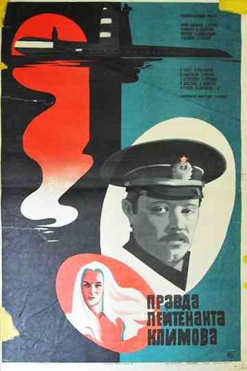 The Truth of Lieutenant Klimov